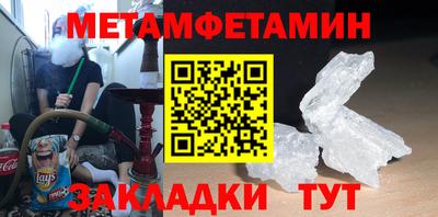 2c-b Ирбит