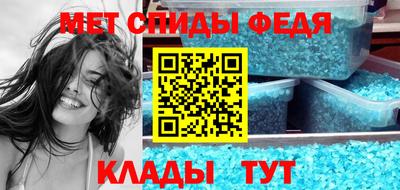 2c-b Ирбит
