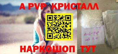 2c-b Ирбит