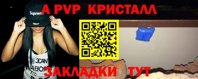 2c-b Ирбит