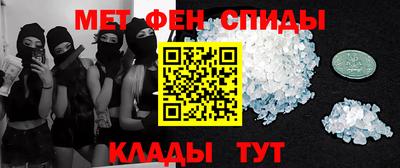 гашик Ипатово