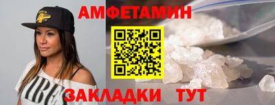 2c-b Ирбит