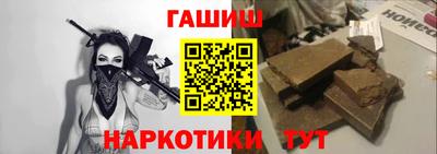 прущий лед Изобильный