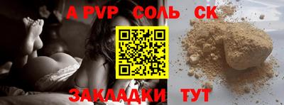 2c-b Ирбит