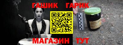 прущий лед Изобильный