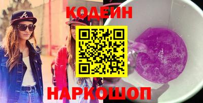 Альфа ПВП Кинель