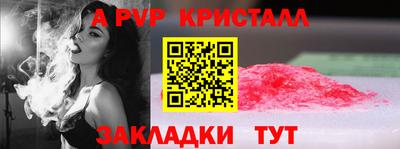 2c-b Ирбит