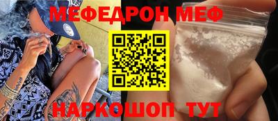 гашик Ипатово