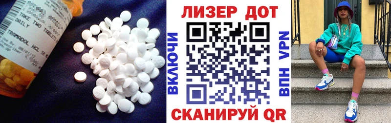 где купить наркоту  Углич  LSD-25 экстази ecstasy 