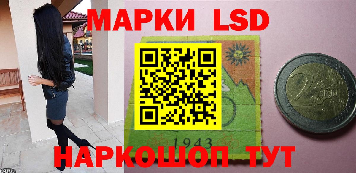 МЕТАДОН  Углич  Экстази  Cocaine  МЕФ   Конопля  A PVP СОЛЬ   Вход с VPN  ГАШИШ 