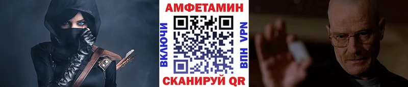 наркошоп  Углич  МЕТАМФЕТАМИН винт 
