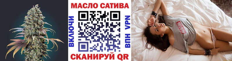 где можно купить наркотик  Углич  Дистиллят ТГК жижа 
